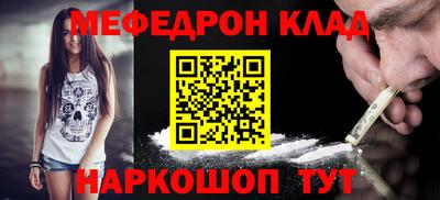 тгк Бугуруслан