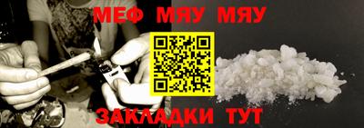 дистиллят марихуана Будённовск