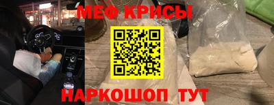 дистиллят марихуана Будённовск