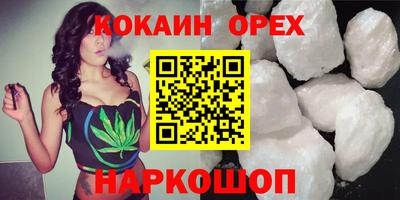 тгк Бугуруслан