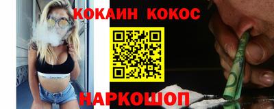 дистиллят марихуана Будённовск