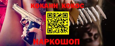 тгк Бугуруслан