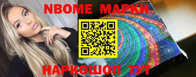дистиллят марихуана Будённовск