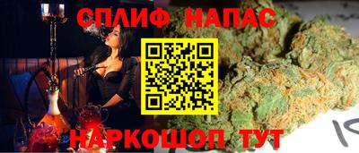 дистиллят марихуана Будённовск