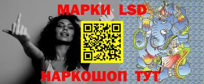 тгк Бугуруслан