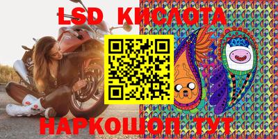 марки nbome Бузулук