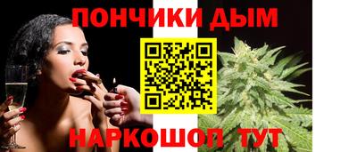 тгк Бугуруслан