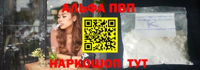 тгк Бугуруслан