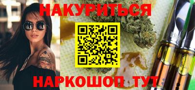 тгк Бугуруслан