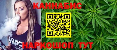 тгк Бугуруслан
