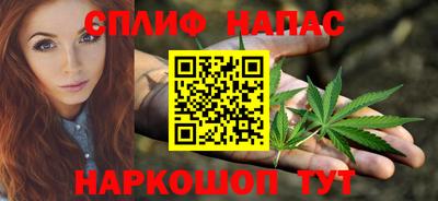дистиллят марихуана Будённовск
