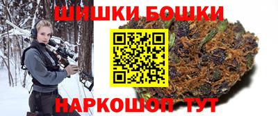 дистиллят марихуана Будённовск