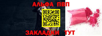 дистиллят марихуана Будённовск