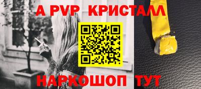 марки nbome Бузулук