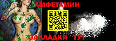 дистиллят марихуана Будённовск