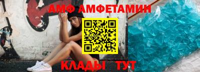 марки nbome Бузулук