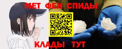 тгк Бугуруслан