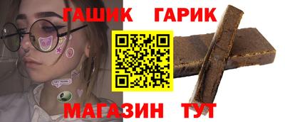 дистиллят марихуана Будённовск