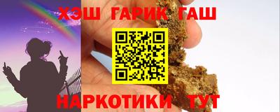 марки nbome Бузулук