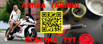 марки nbome Бузулук