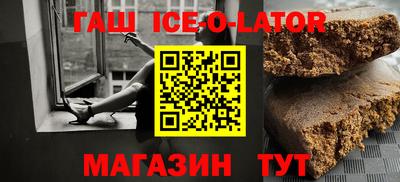 марки nbome Бузулук