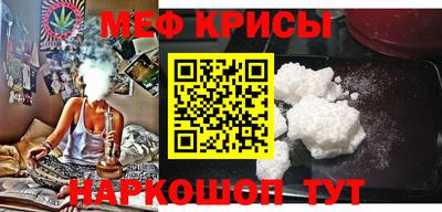 тгк Бугуруслан