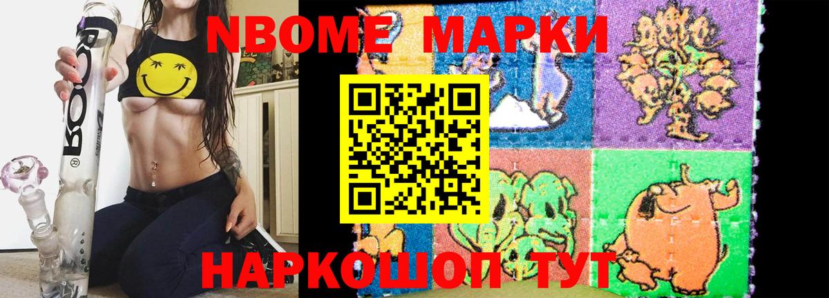 LSD-25 экстази ecstasy  Вход с VPN  Мариинск  ЛСД экстази кислота 