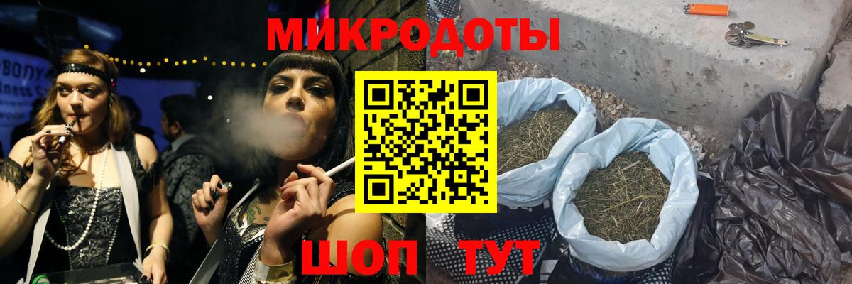 Мариинск  Галлюциногенные грибы MAGIC MUSHROOMS  Вход с VPN  Галлюциногенные грибы мицелий 